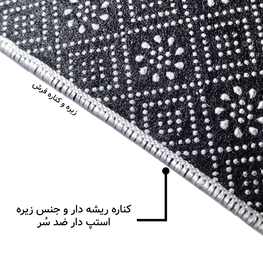 فرش مخمل نادی طرح سنتی کد o155