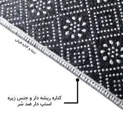 فرش مخمل نادی طرح سنتی کد O112